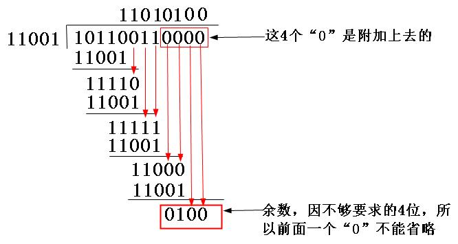 image-20210523204223295